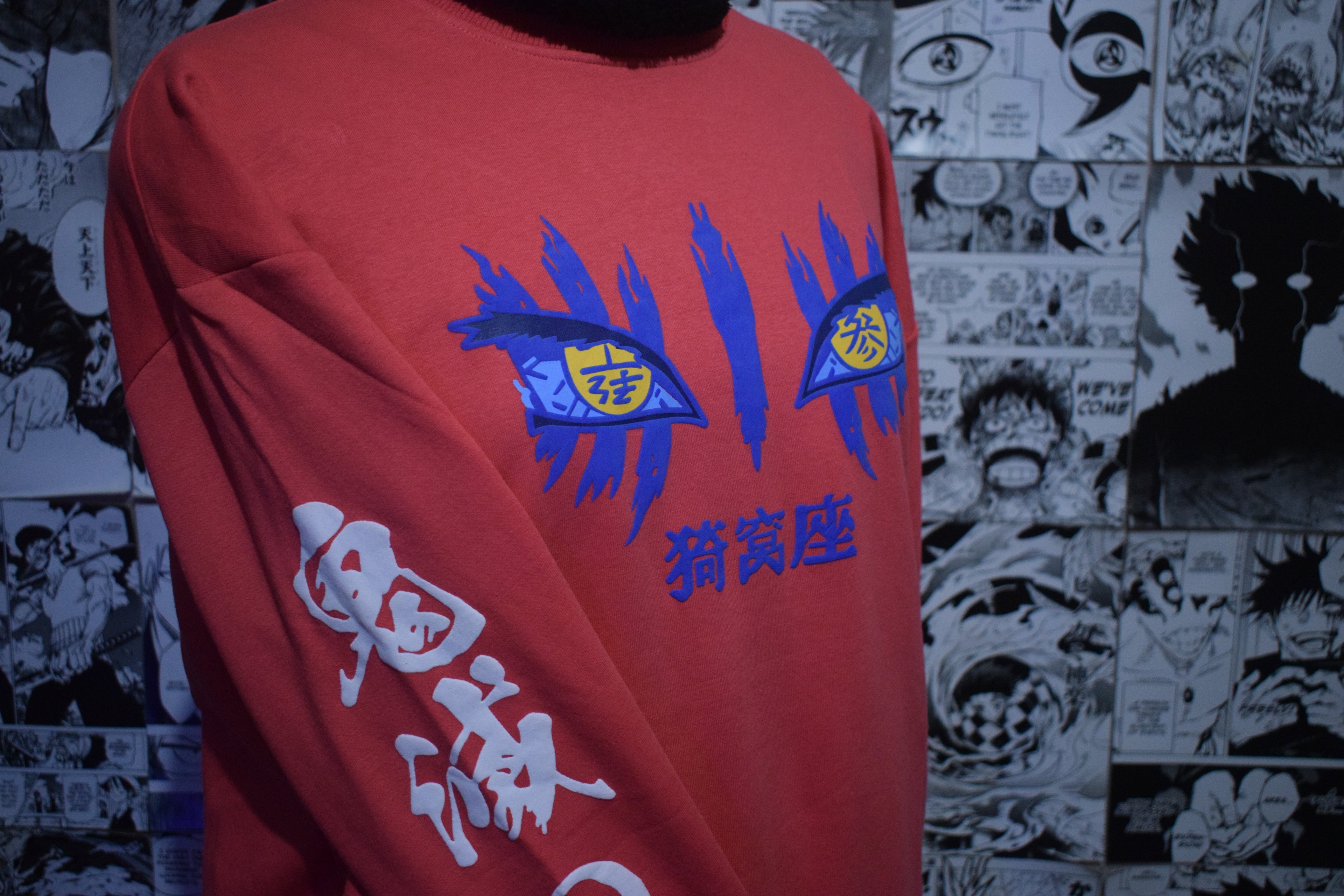 Demon Slayer Akaza Sweatshirt | Anime Merch Size M