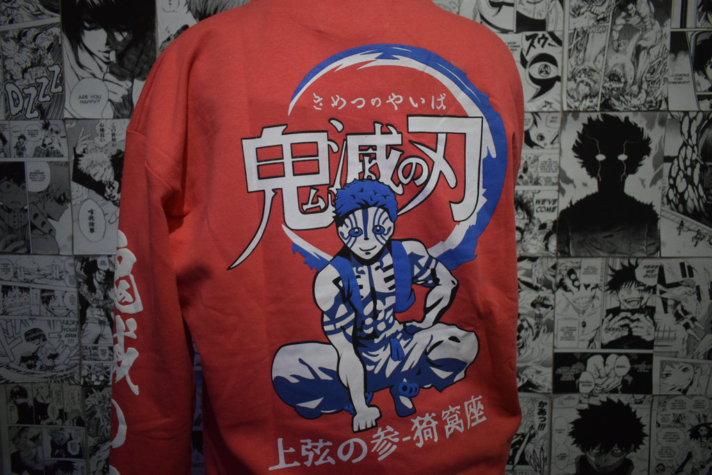 Demon Slayer Akaza Sweatshirt | Anime Merch Size M