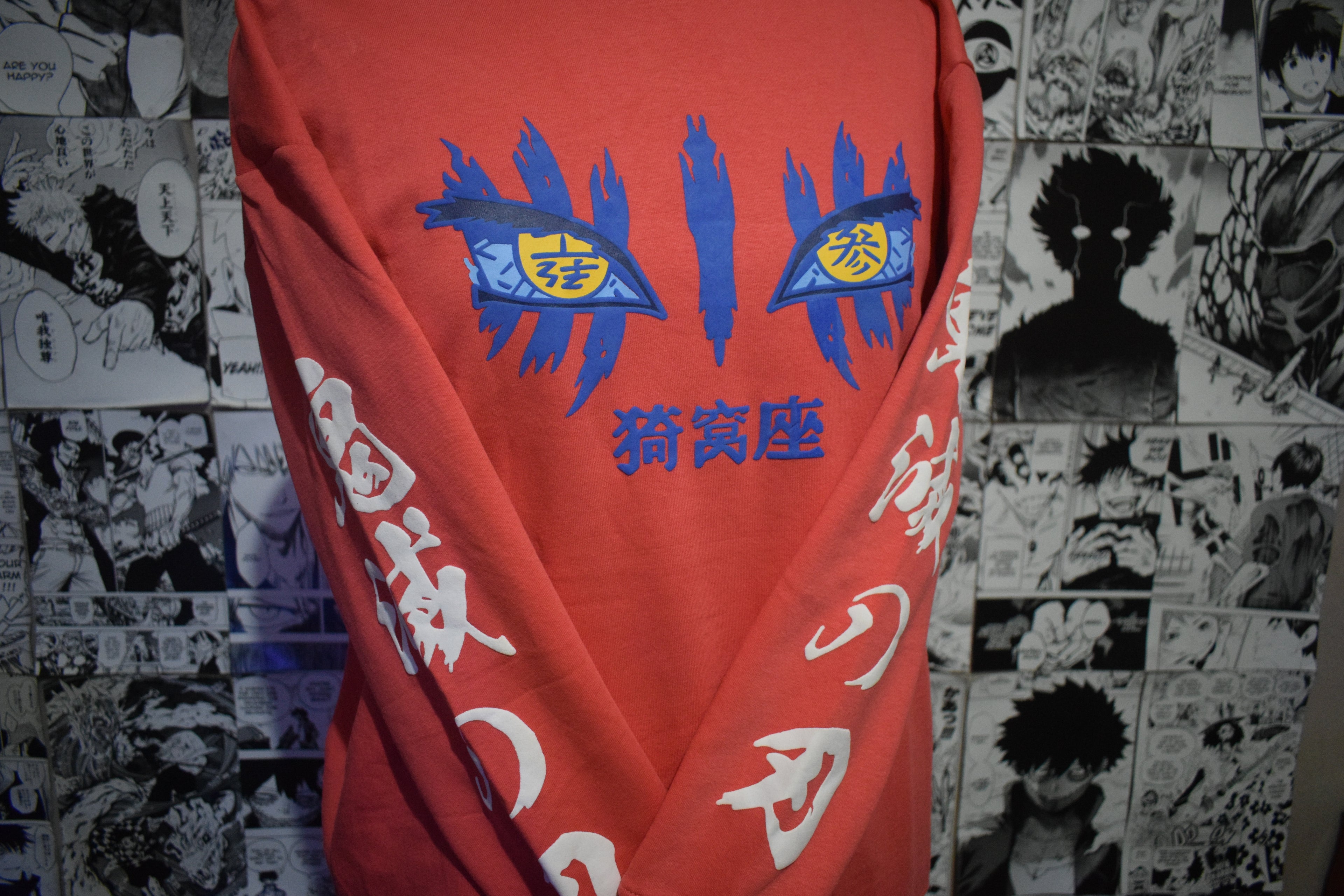 Demon Slayer Akaza Sweatshirt | Anime Merch Size M